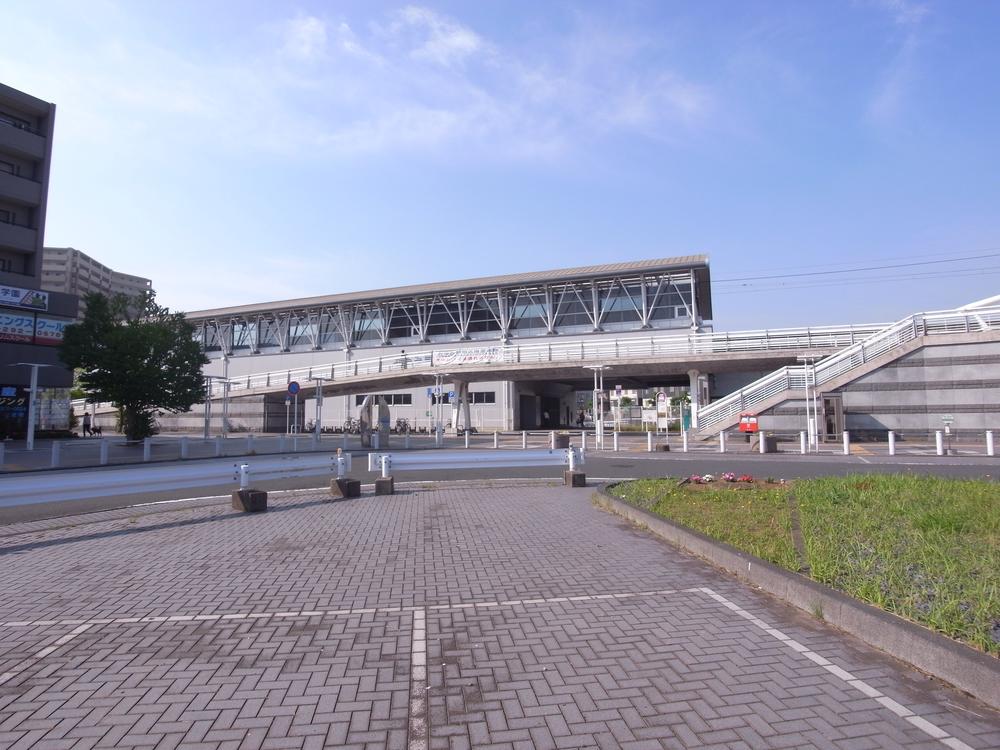 Other. Oyumino Station