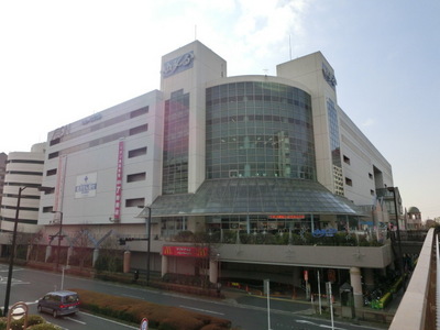 Shopping centre. 1200m to ion Kamatori (shopping center)
