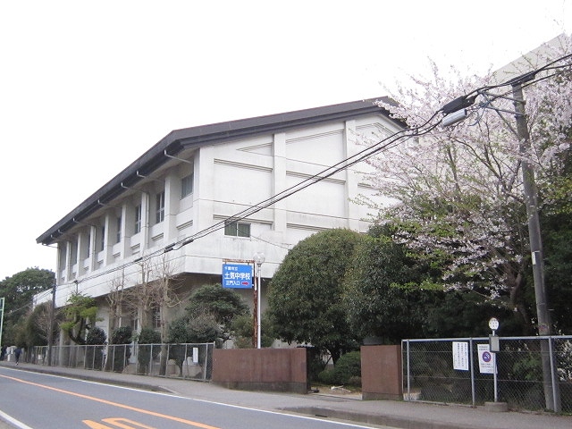 Junior high school. 638m until the Chiba Municipal Toke junior high school (junior high school)