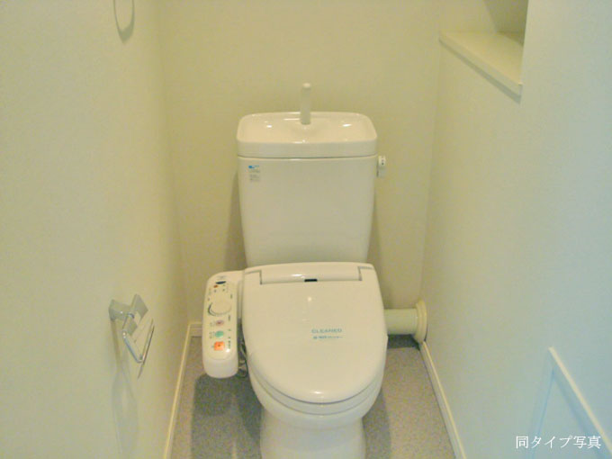 Toilet