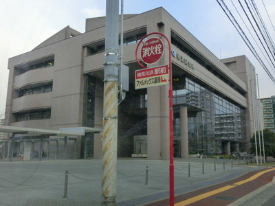 post office. Mihama 470m up to the ward office (post office)