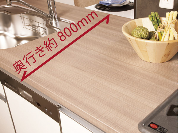 Kitchen.  [Kitchen counter] With less scratches, Strong melamine wide counter to dirt such as fingerprints.