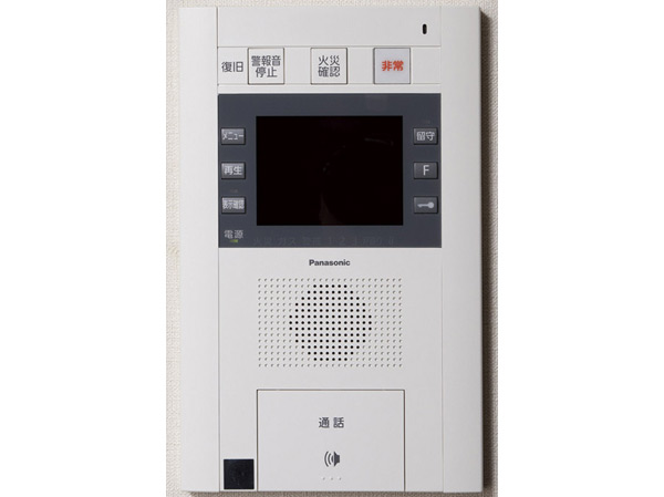 Security.  [Hands-free intercom] Convenient hands-free intercom that can talk to without a handset. Color video and audio in the set intercom, In front of each dwelling unit entrance is possible to double check can voice confirmation. (Same specifications)