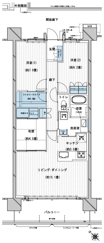 Floor: 3LDK + FC, the occupied area: 83.16 sq m, Price: 34,680,000 yen, now on sale