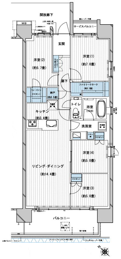 Floor: 4LDK + WIC + FC, the occupied area: 90.45 sq m, Price: 26,980,000 yen, now on sale