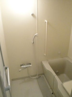 Bath. Bathroom with economical add cooking function