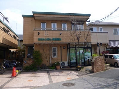 Hospital. Ota pediatrics ・ 450m until the internal medicine clinic (hospital)