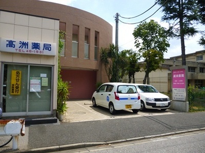 Hospital. Narita pediatrics ・ 400m until the internal medicine clinic (hospital)