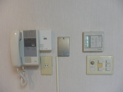 Other Equipment. This intercom with also help in crime prevention ☆ 