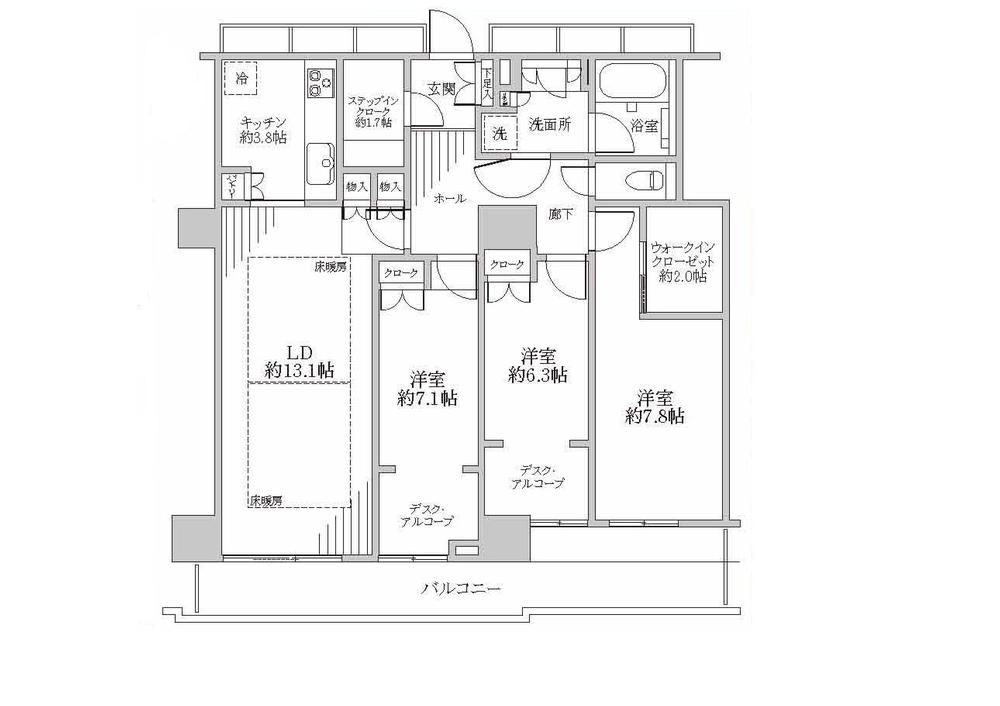 Floor plan. 3LDK, Price 45,800,000 yen, Occupied area 89.67 sq m , Balcony area 14.49 sq m
