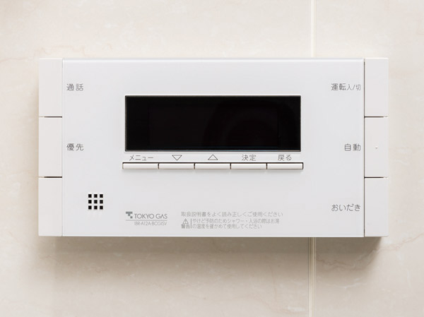 Bathing-wash room.  [Full Otobasu] In one switch, From hot water-covered, Keep warm, Reheating, To add hot water, You can easy to operate. Labor is also less, It will be able to enjoy the bath time in the comfort of hot water.