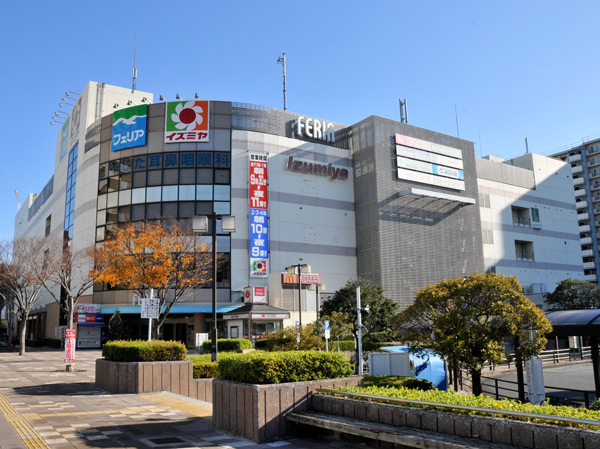 Surrounding environment. Bayside Mall Feria (about 850m ・ 11-minute walk)