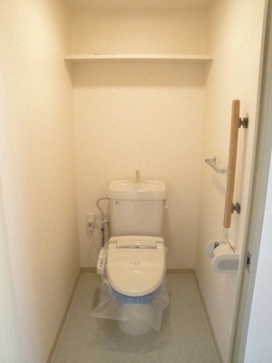 Toilet. Toilet with a wash warm function