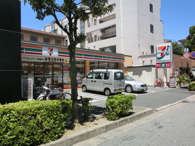 Convenience store. 240m to Seven-Eleven (convenience store)