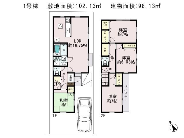 Floor plan. (1 Building), Price 29,800,000 yen, 4LDK, Land area 102.13 sq m , Building area 98.13 sq m