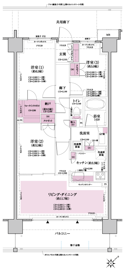 Floor: 3LDK + WIC + N, the occupied area: 73.09 sq m, Price: 33,900,000 yen, now on sale