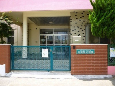 kindergarten ・ Nursery. St. nursery school (kindergarten ・ 120m to the nursery)