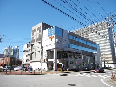 post office. Mihama 1100m until the post office (post office)