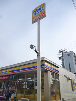 Convenience store. MINISTOP up (convenience store) 130m