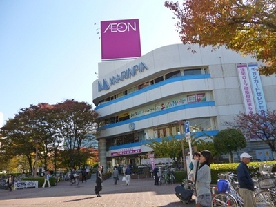 Shopping centre. 1200m to ion Marinepia (shopping center)