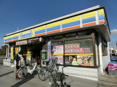 Convenience store. MINISTOP up (convenience store) 270m