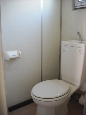 Toilet. Easy-to-use bus ・ It is a toilet of the room ☆ 