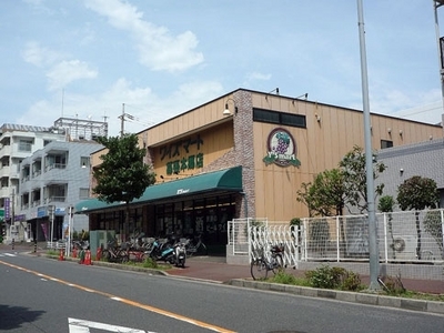 Supermarket. Waizumato Makuharihongo store up to (super) 1300m