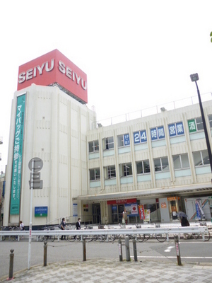 Supermarket. Seiyu west Chiba store up to (super) 790m