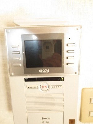 Security. There intercom with monitor can see the face of the visitors.