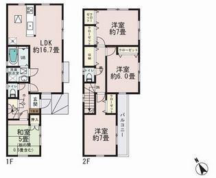 Floor plan. 28.8 million yen, 4LDK, Land area 102.13 sq m , Mansion nestled in the building area 98.13 sq m old Readjustment land