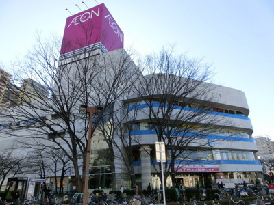 Shopping centre. 150m until ion Inagekaigan (shopping center)