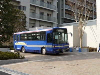 Other. There is a resident-only free limousine bus