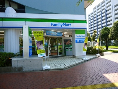 Convenience store. Family Mart (convenience store) to 200m