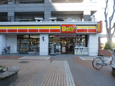 Convenience store. 50m until Yamazaki Daily Store (convenience store)