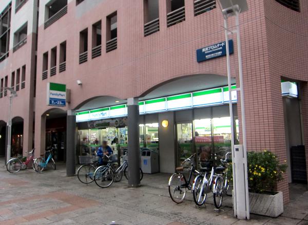 Other. FamilyMart Located in Mihama Promenade.