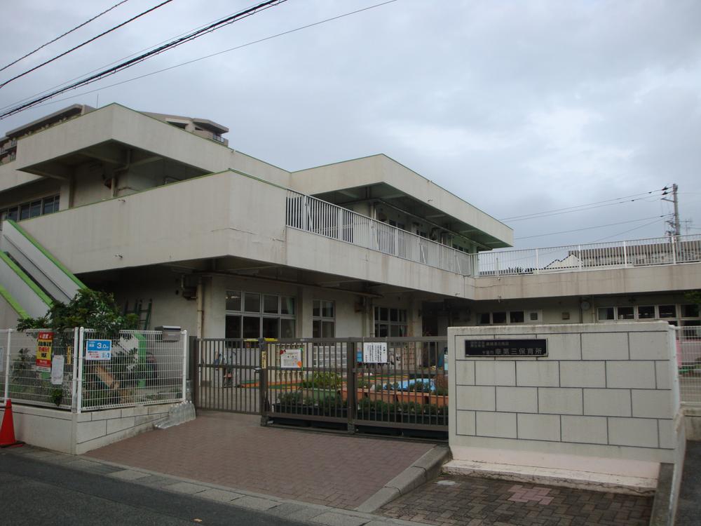 kindergarten ・ Nursery. Saiwaicho to the third nursery 95m