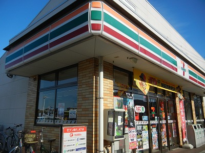 Convenience store. Seven-Eleven Chiba Inagekaigan 2-chome up (convenience store) 500m
