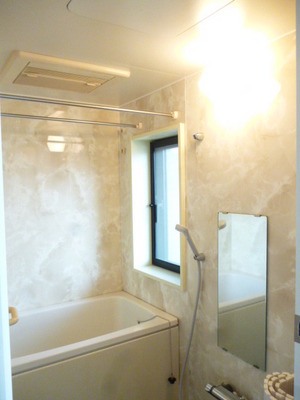 Bath. Reheating, Bathroom Dryer Yes ・ Always clean because it also comes with ventilation window