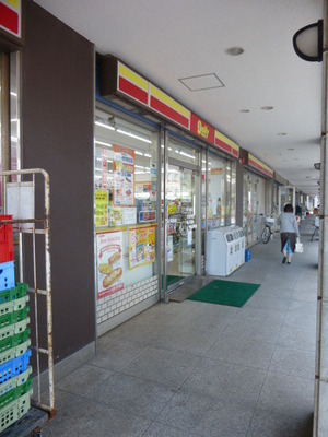 Convenience store. Daily Yamazaki Makuhari 6 Avenue store up (convenience store) 77m