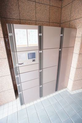 Other common areas. Out also receive. Convenient home delivery locker.