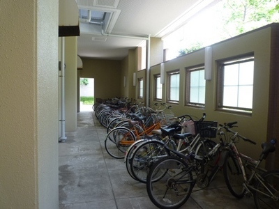 Other. State of maintenance has been on-site bicycle parking.