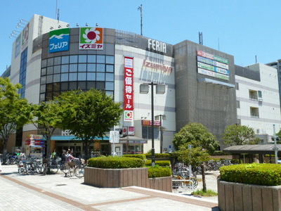 Supermarket. Izumiya to (super) 1100m