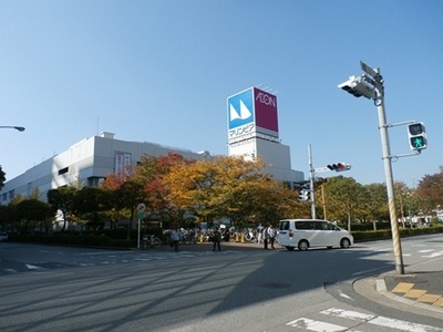 Shopping centre. 300m until ion Marinepia (shopping center)