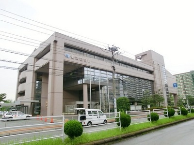 Government office. Mihama 1300m up to the ward office (government office)