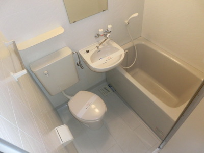 Bath. There washbasin bathroom