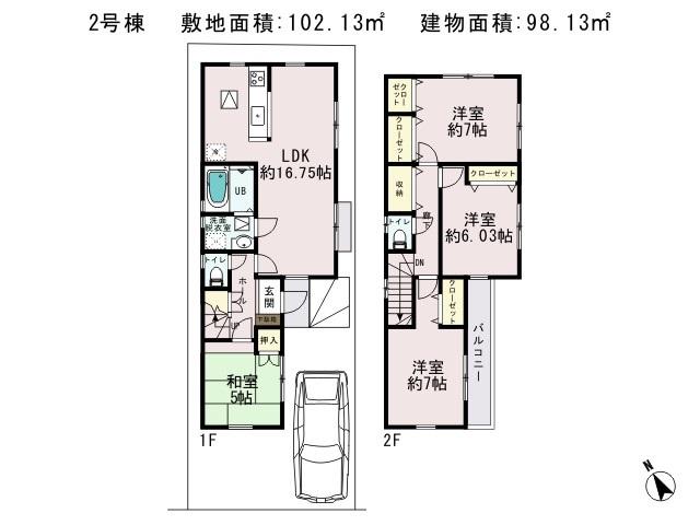 Floor plan. 28.8 million yen, 4LDK, Land area 102.13 sq m , Building area 98.13 sq m