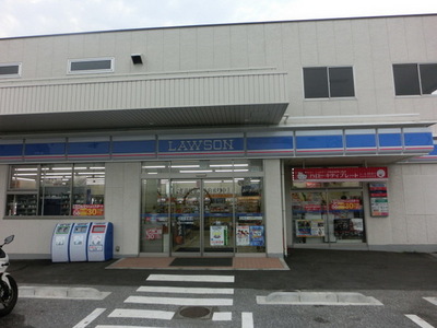 Convenience store. 520m until Lawson (convenience store)