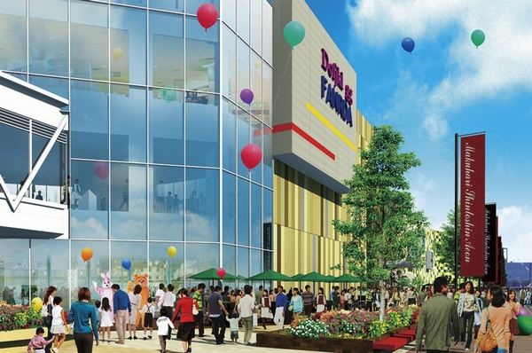 Building structure. "Aeon Mall Makuhari new urban center" Exterior - Rendering (about 2260m, Walk 29 minutes, Bicycle about 10 minutes)