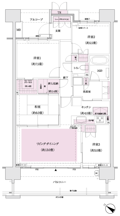 Floor: 4LDK + WIC + OS + TR, the occupied area: 92.87 sq m, Price: 32,780,000 yen, now on sale