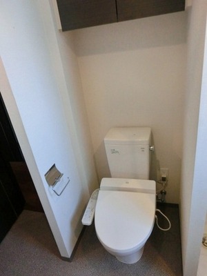 Toilet. Warm water washing toilet seat equipped